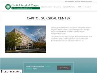 capitolsurgicalcenter.com