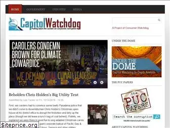 capitolwatchdog.org