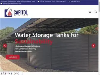 capitolwatertanks.com