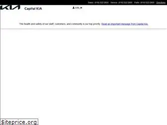 capkia.com