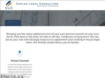 caplanlegal.ca