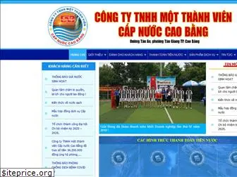 capnuoccaobang.com.vn