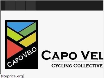 capovelo.com