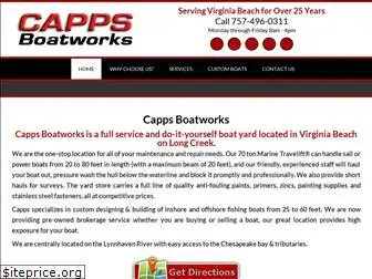 cappsboatworks.com