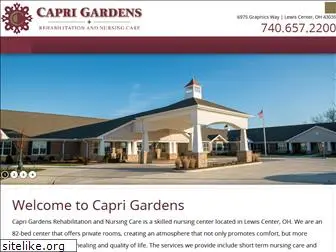 capri-gardens.net