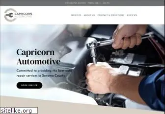 capricornautomotive.com