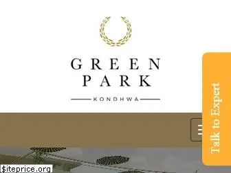 capricorngreenpark.com