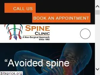 caprispine.com