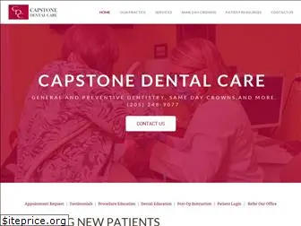 capstonedentalcare.com