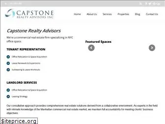 capstoneny.com