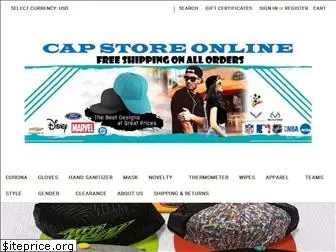 capstoreonline.com