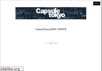 capsule-tokyo.com