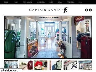captain-santa.com