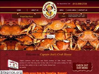 captainjustcrabhouse.com