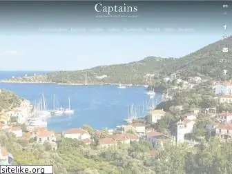 captains-apartments.gr