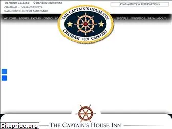 captainshouseinn.com