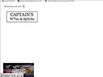captainswineandspirits.com
