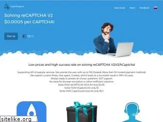 captcha.guru