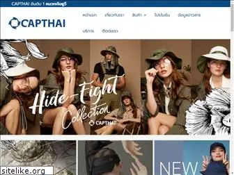 capthai.com