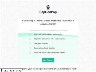 captionpop.com