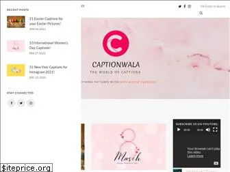 captionwala.com thumbnail