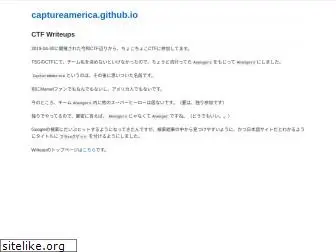 captureamerica.github.io