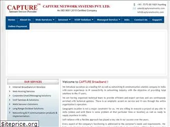 capturenetworks.com