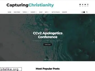 capturingchristianity.com