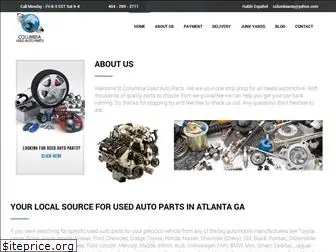 capusedautoparts.com