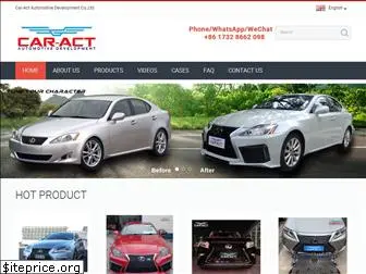 car-act.com