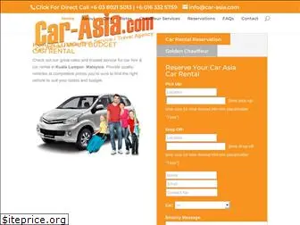 car-asia.com