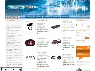 car-audio-shop.gr