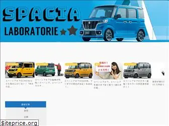 car-boon.net