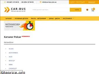 car-bus.com.ua