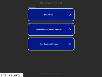 car-dvr.co.uk