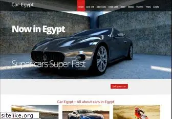 car-egypt.com