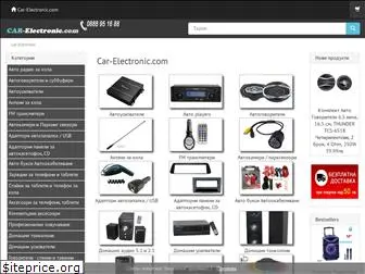 car-electronic.com