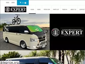 car-expert.net