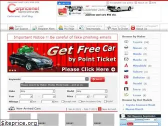 car-pricenet.com