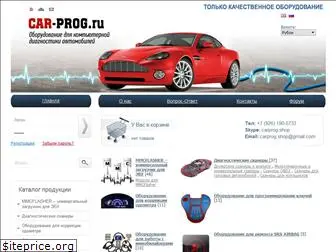 car-prog.ru