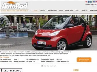 car-rental-mykonos.com