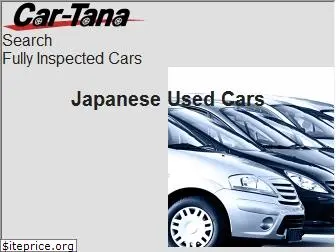 car-tana.com