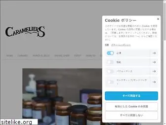 carameliers.com