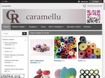 caramellu.com.ua