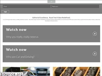 caranddriving.com