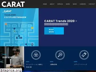 carat-japan.jp