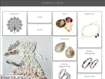 carativoce.com