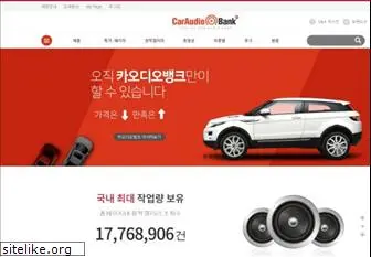 caraudiobank.com