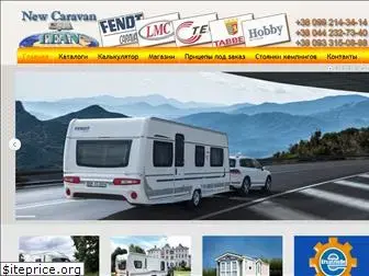 caravan-lean.com.ua