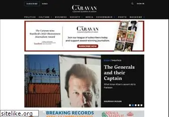 caravanmagazine.in